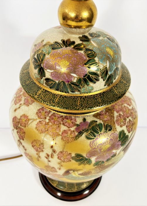 Two modern Chinese ceramic table lamps in the form of ginger jars, circa 2000, decorated with - Image 4 of 5