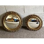 Two modern gilt framed circular Florentine style wall mirrors; together with a large rectangular