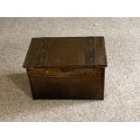 A vintage hammered and nailed copper coal box or ottoman, 33cm high, 55cm wide, and a small