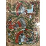 Indian School, 20th century,   Three Peacocks, amongst stylized foliage