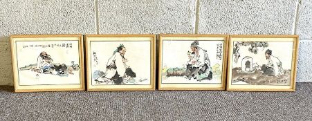 A small group of oriental paintings on pith paper, including artisans and similar, also decorative