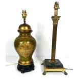 A Classical style brass Corinthian table lamp base, 19th century style; together with a baluster
