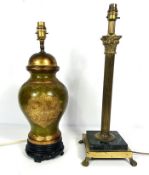 A Classical style brass Corinthian table lamp base, 19th century style; together with a baluster
