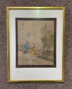 A set of twelve Japanese watercolours depicting Artisans and Travellers, painted on silk and set