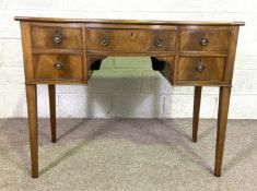 A George III style mahogany serpentine fronted serving table, early 20th century, with five