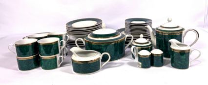 A Tudor (TTC) ceramic part tea service, modern, with green and gold decoration, including a tea pot,