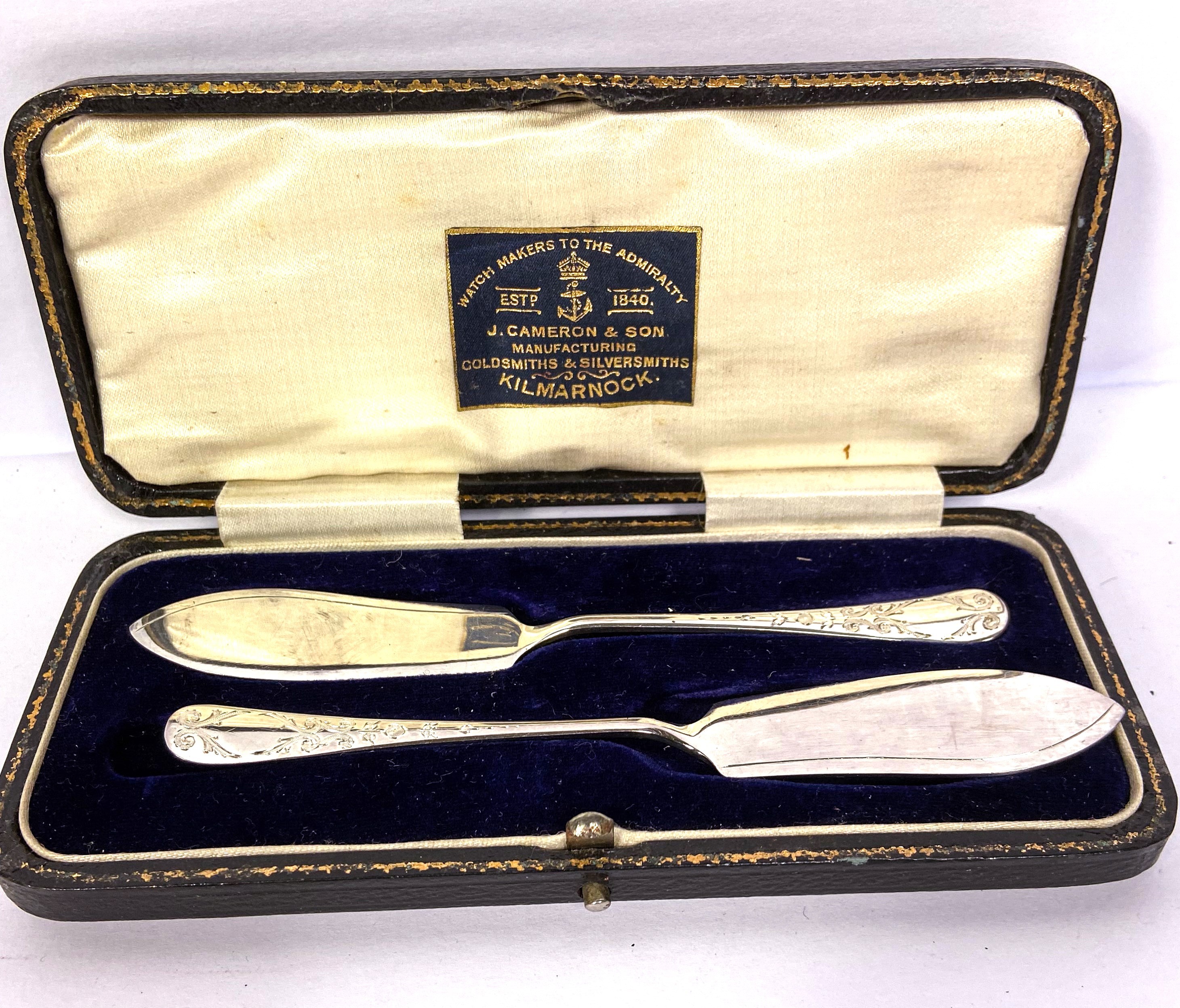 Assorted silver plated flatware and related, including five fiddle pattern forks, small flatware and - Image 2 of 13
