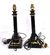 A pair of modern Georgian style table lamps, in black and gold (not tested)