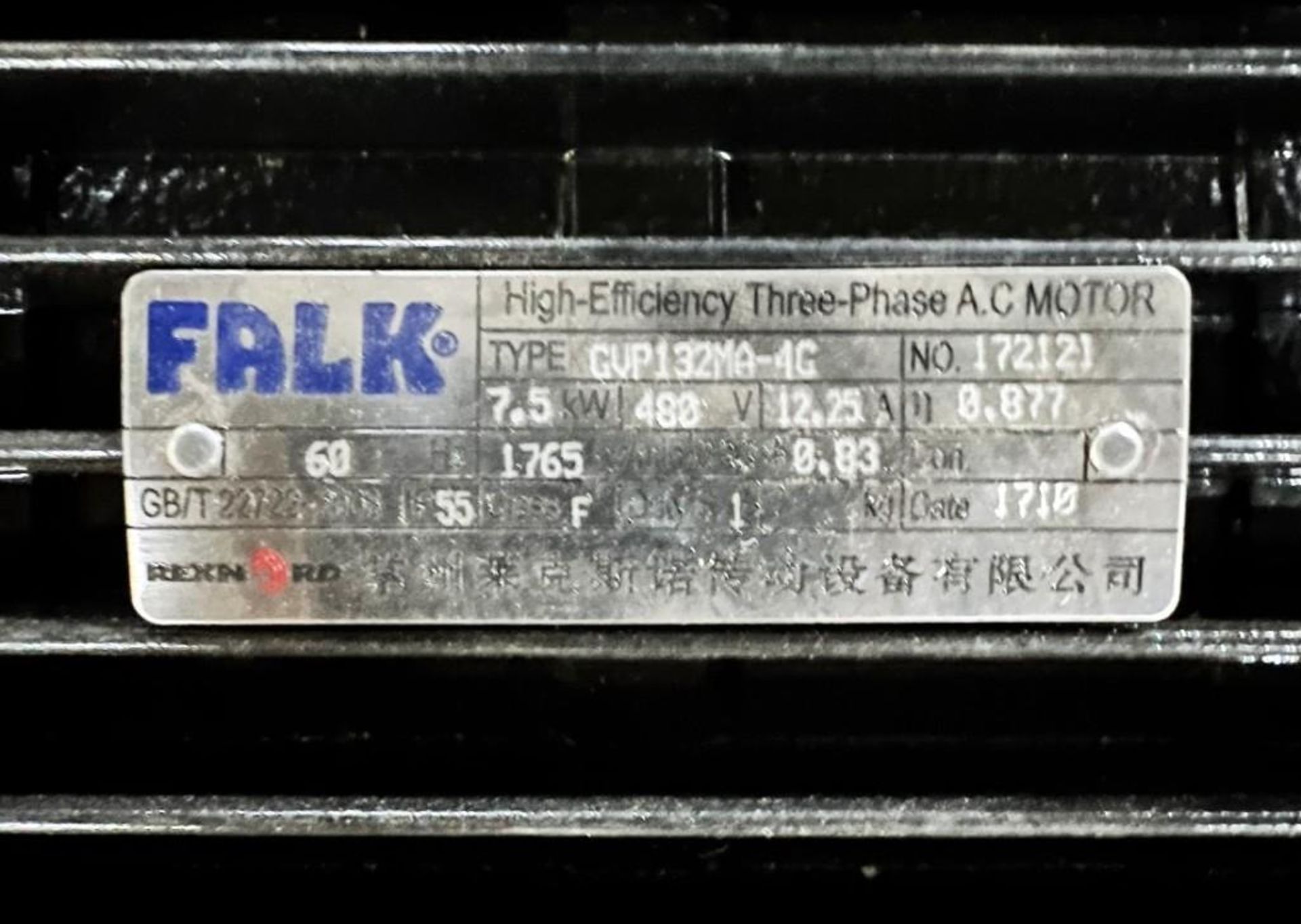 Falk 3 Phase AC 7.5KW Gear Motor. Type GVP132MA-4G, 60hz, 480 volt, 1765 rpm. - Image 5 of 6