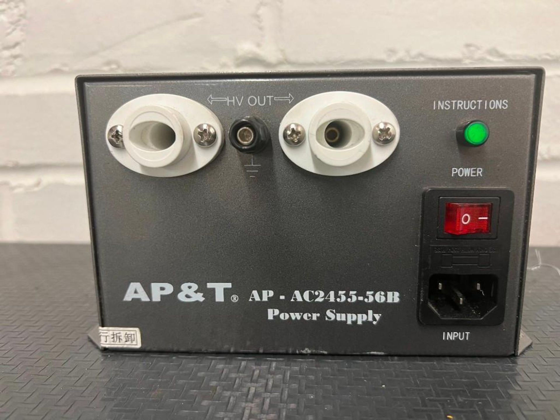 AP&T AP-AC2455-56B