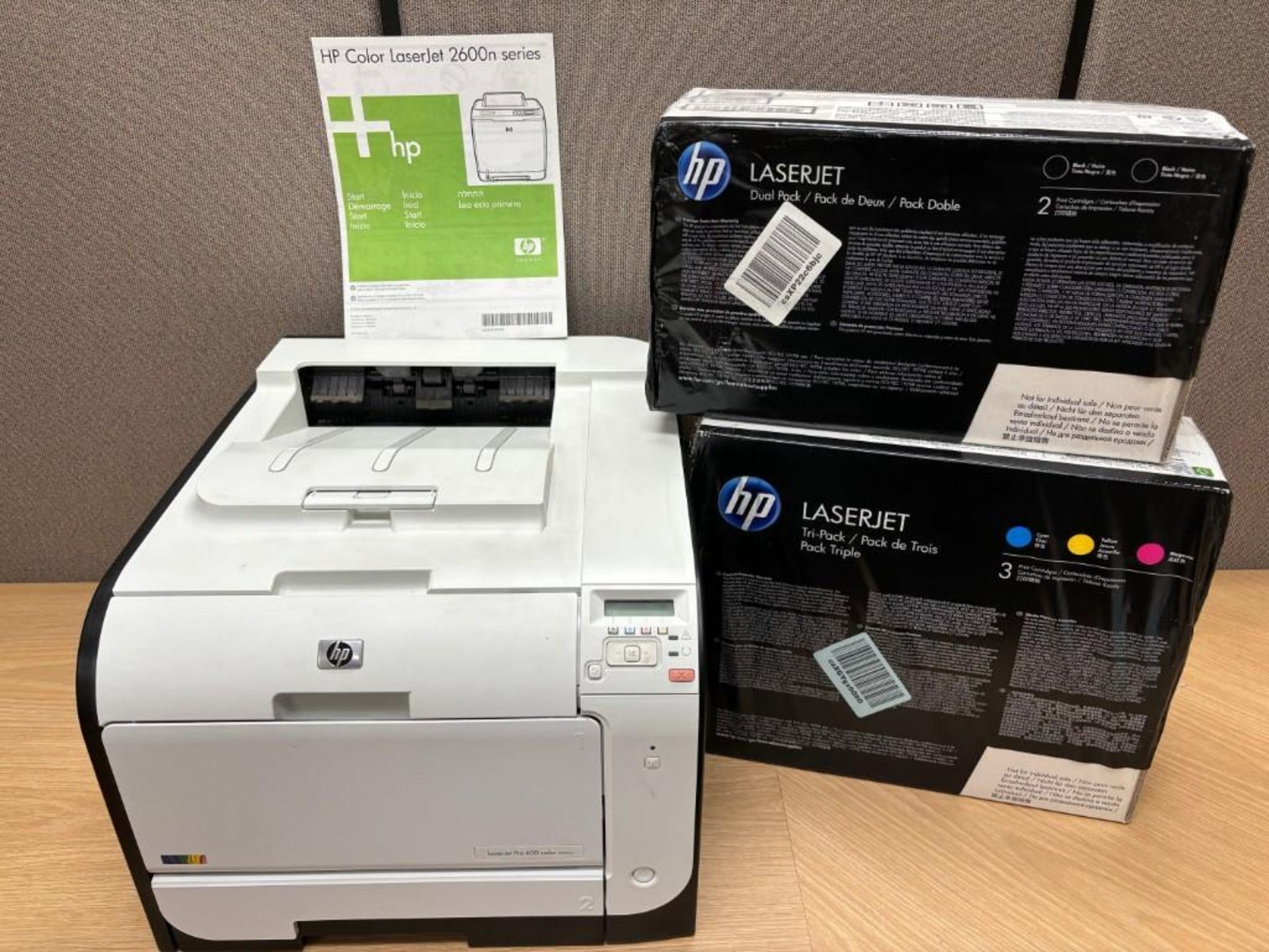 LOT: HP Color LaserJet 2600n Printer, with (2) boxes of HP printing ink