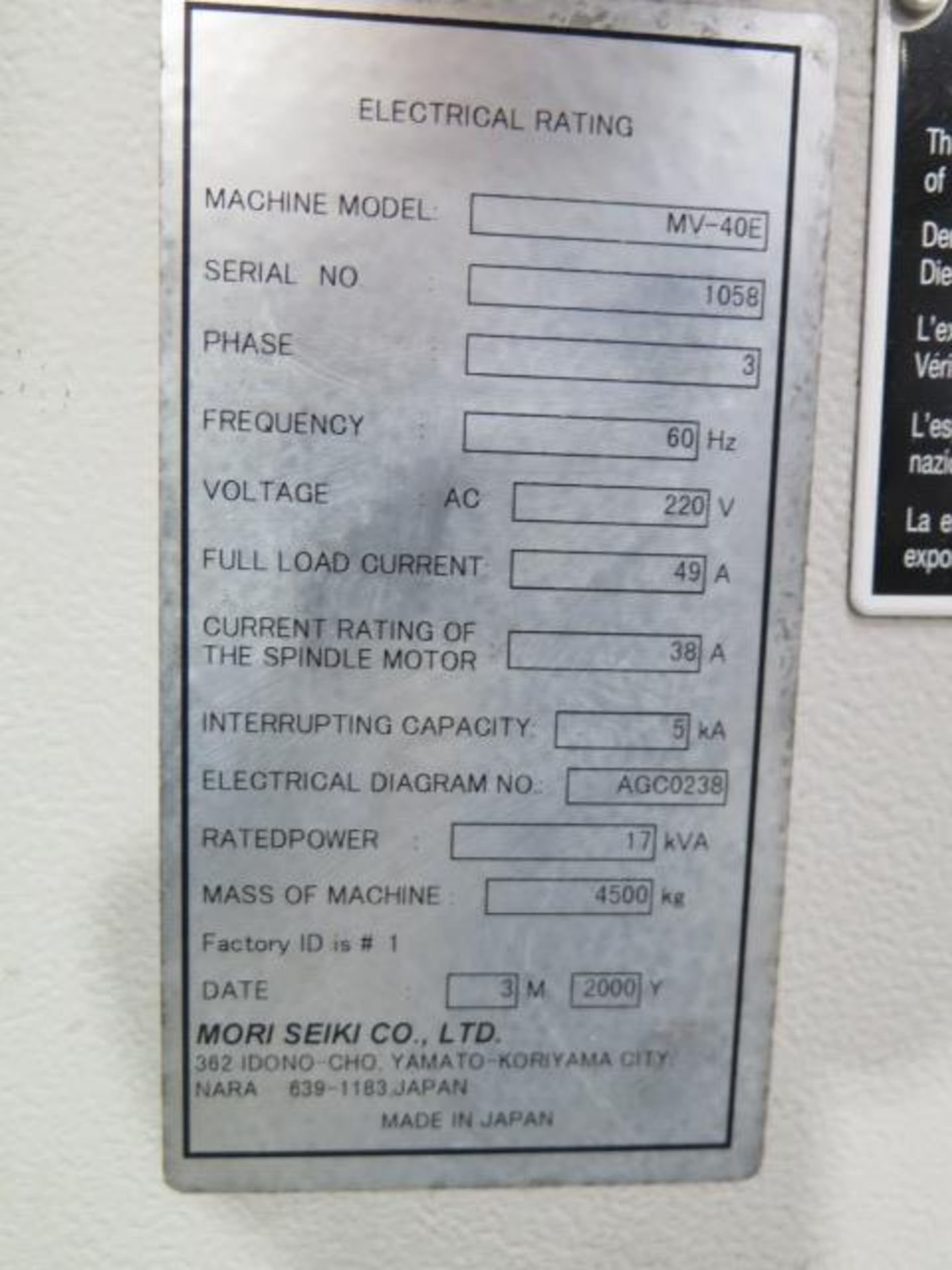 2000 Mori Seiki MV-40E CNC VMC s/n 1058 w/ Mori Seiki MSC-500 Controls, 20-ATC, SOLD AS IS - Image 17 of 17