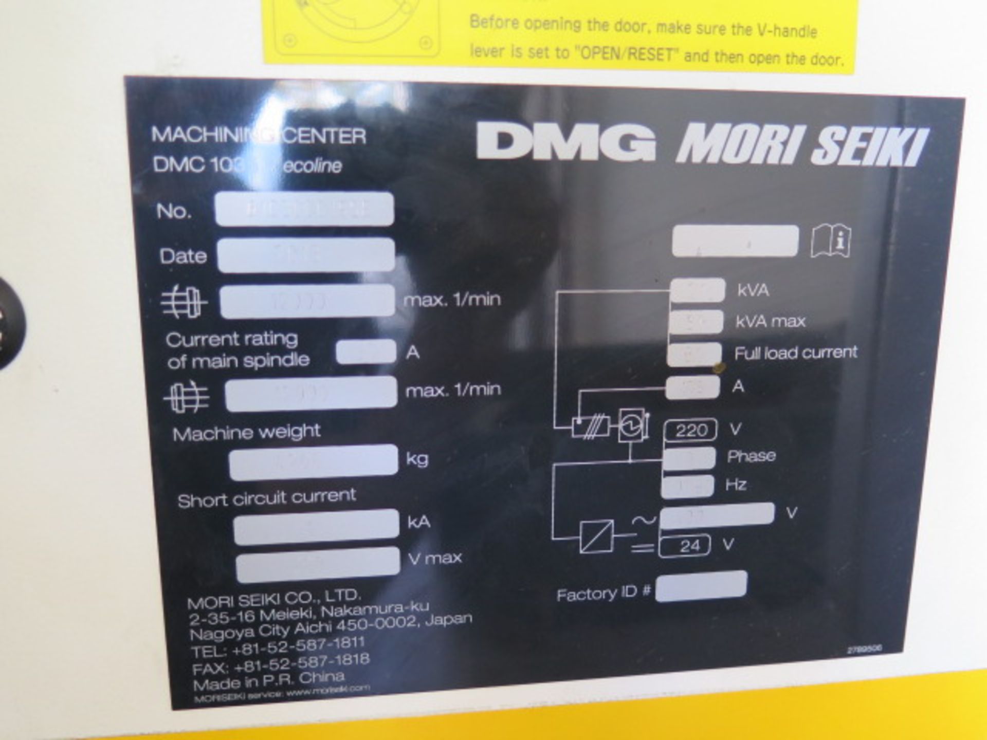 DMG Mori Seiki DMC 1035 V ecoline CNC VMC s/n 610130001958 w/ Mori M730BM Control, SOLD AS IS - Image 19 of 19