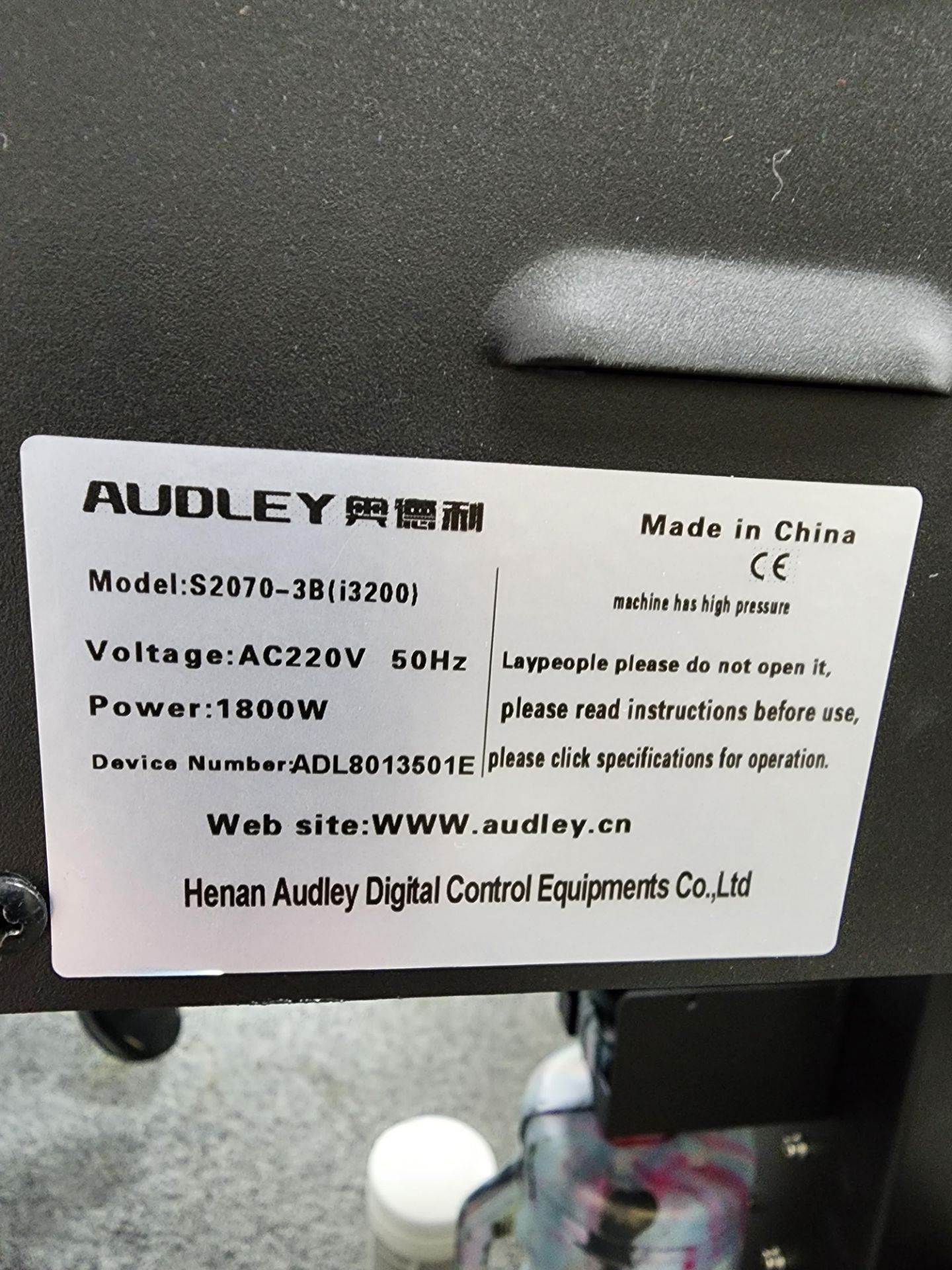 Audley Model S2070-3B(i3200) Printer, w/Audley Model JD-700 DTF Direct To Film Printer - Image 6 of 16