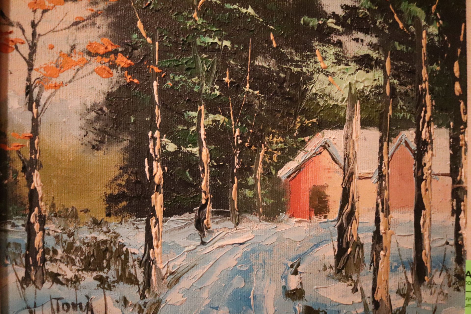 Oil on board, signed Tomi, winter scene, sight size 9-1/4" x 7" - Image 2 of 5