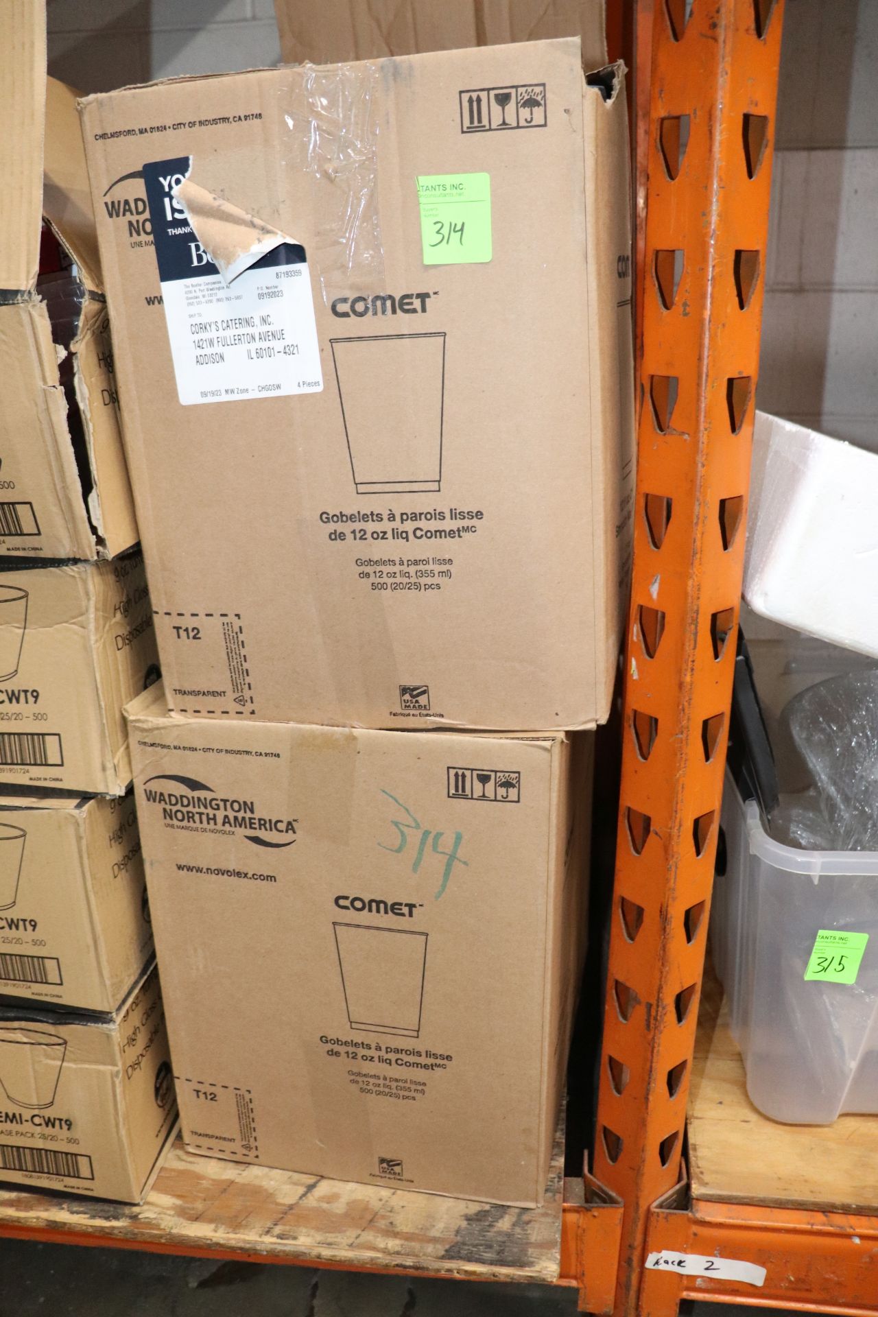Three boxes of 12-ounce smooth wall tumblers, plastic