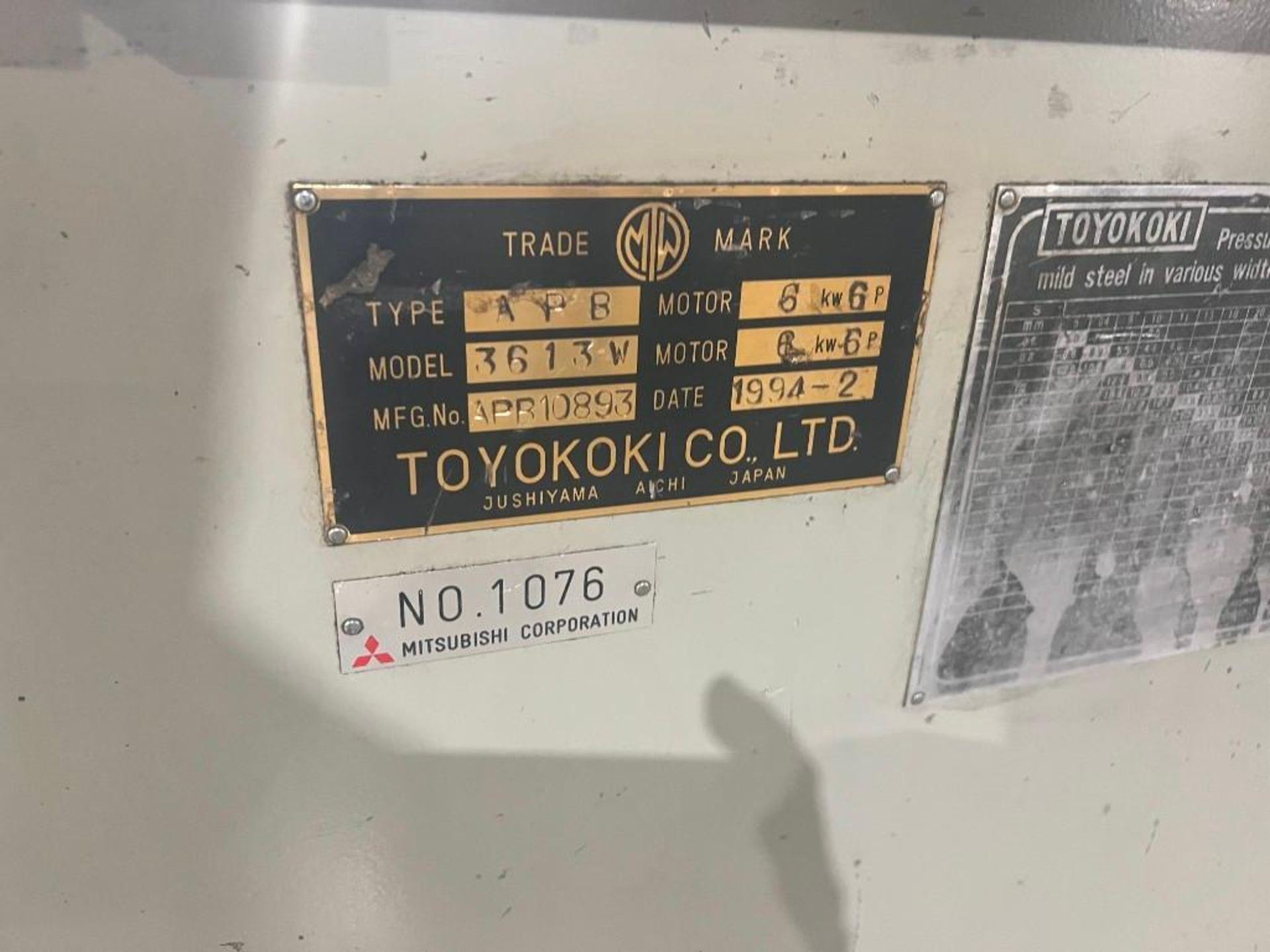 Toyokoki 3613W Press Brake - Image 4 of 9