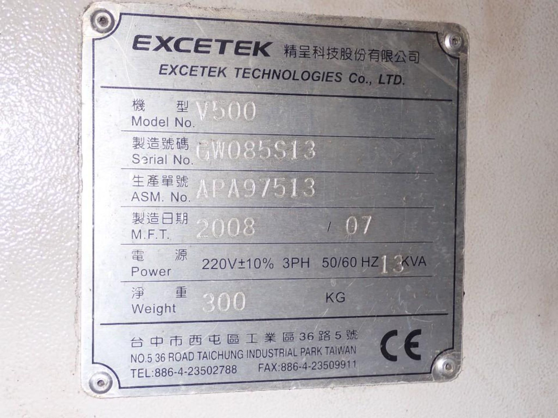 2008 Excetek #V500 Wire EDM - Image 9 of 14