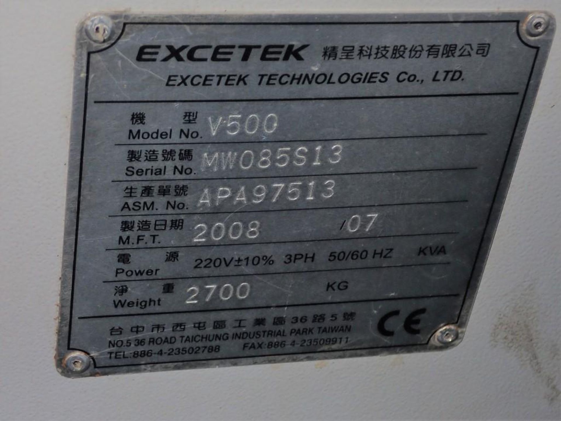 2008 Excetek #V500 Wire EDM - Image 7 of 14