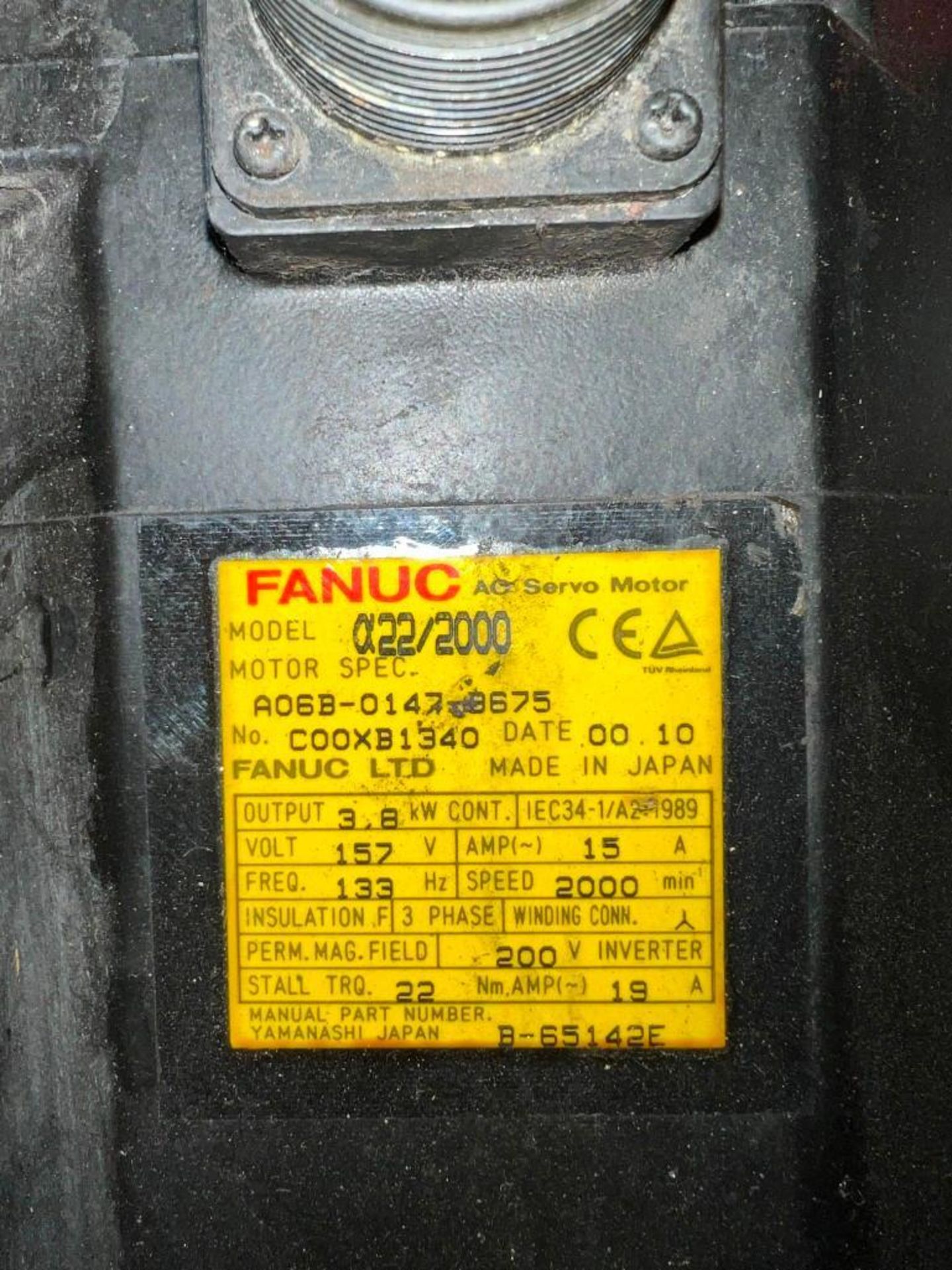 Lot of (2) Fanuc #A06B-0147-B675 AC Servo Motors - Image 3 of 4