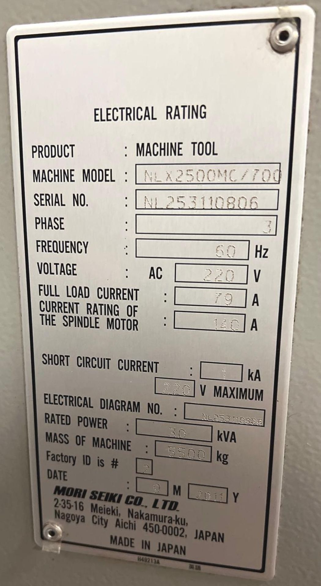 2011 Mori-Seiki NLX2500MC/700 CNC Turning Center - Image 7 of 13