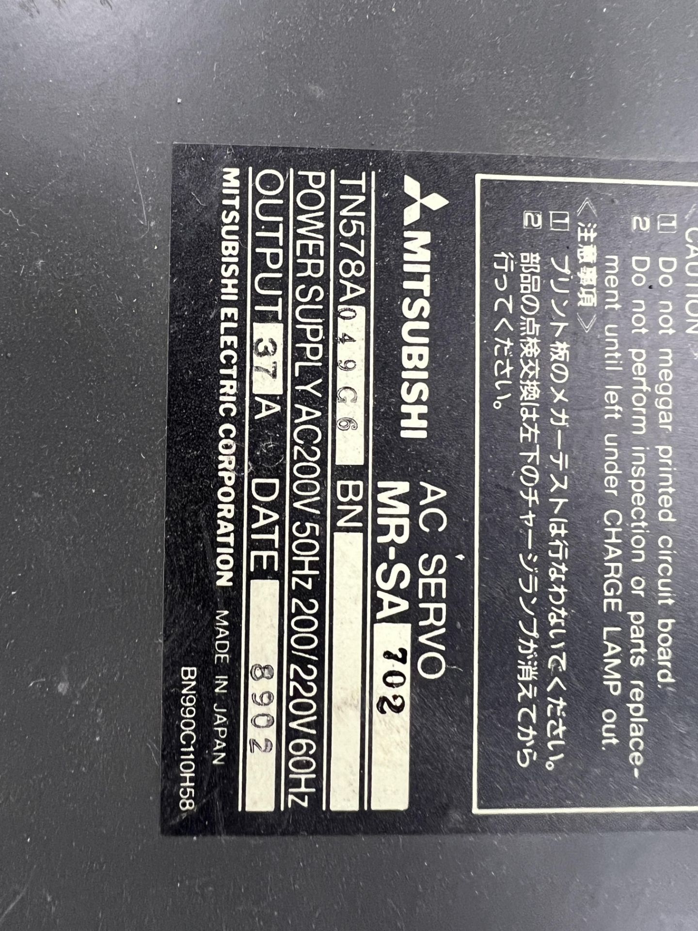 MITSUBISHI MELSERVO-SA MR-SA702 AC-SERVO DRIVE - Image 2 of 2