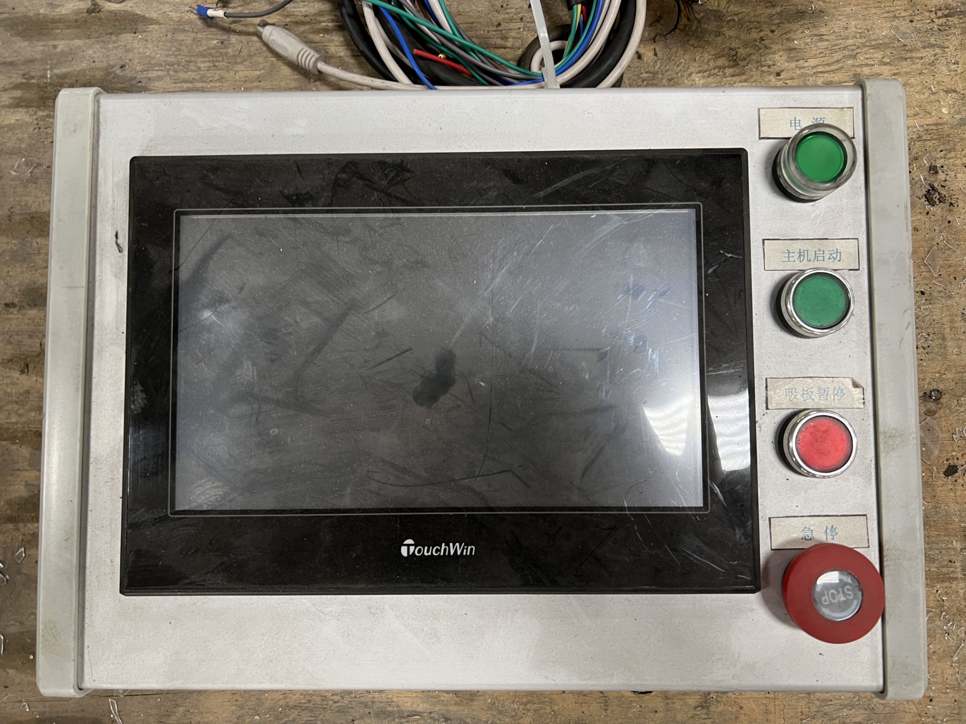 (3) TOUCHWIN CONTROL PANELS - Image 2 of 3