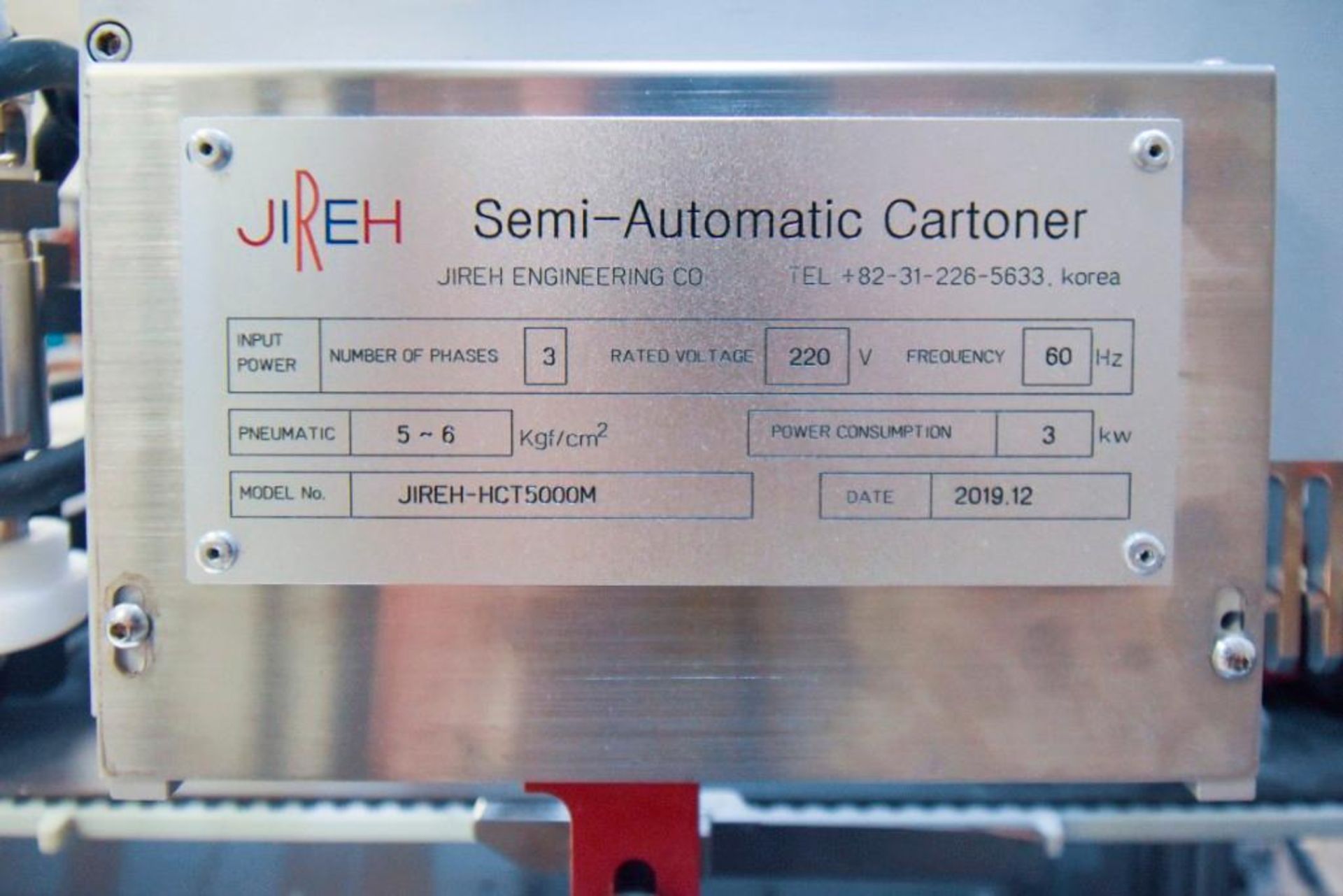 Cartoner Jireh Semi Auto HCT5000M - Image 7 of 7