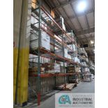 SECTIONS 42" X 144" X 26' PALLET RACK, (4) UPRIGHTS, (24) 5" FACE CROSSBEAMS, WIRE DECKING
