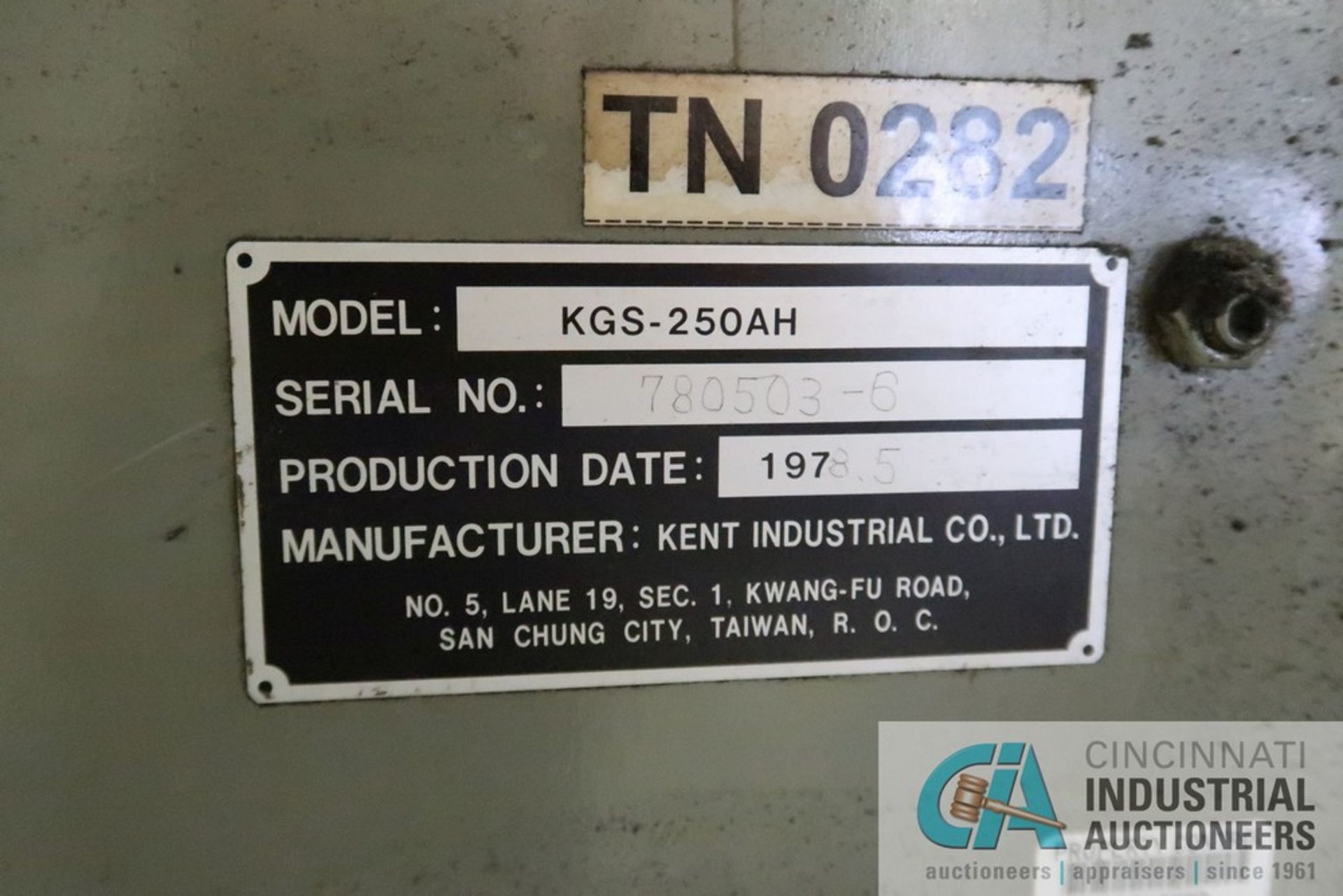 8" X 16" KENT MODEL KGS-250AH HYDRAULIC SURFACE GRINDER; S/N 780503-6, SAFETY GATE, INCREMENTAL - Image 7 of 8