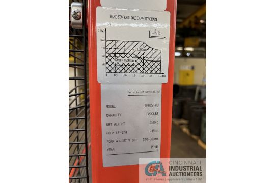 NOBLELIFT MODEL SFH22-63 MANUAL PALLET LIFT (NEW 2018), 2,200 LB. CAPACITY, 40" VERTICAL, 36" FORK - Image 3 of 3