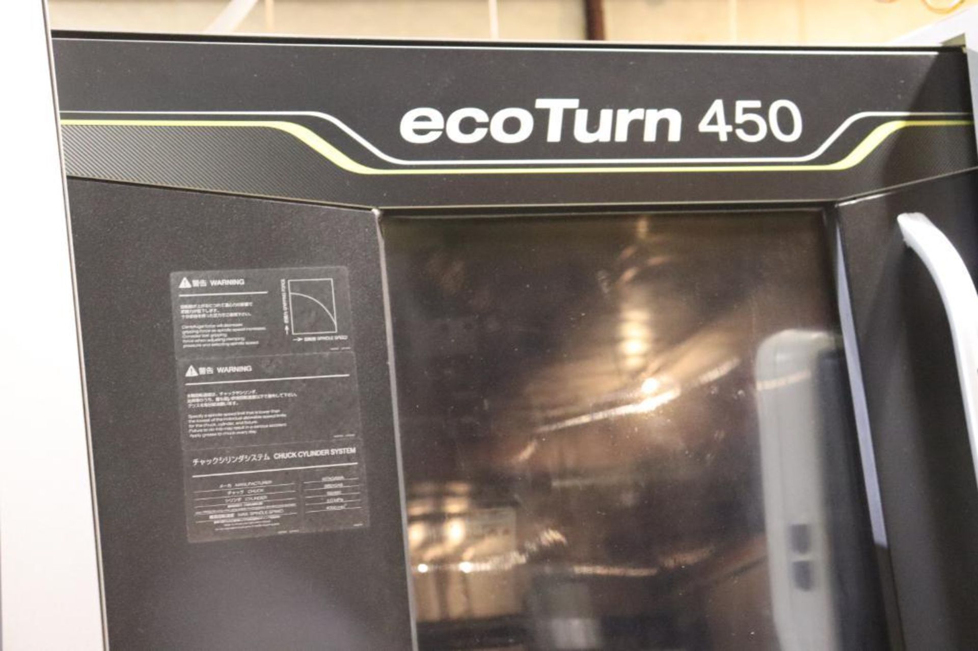 DMG Mori ecoTurn 450 V1 CNC turning center 2015 - Image 6 of 26
