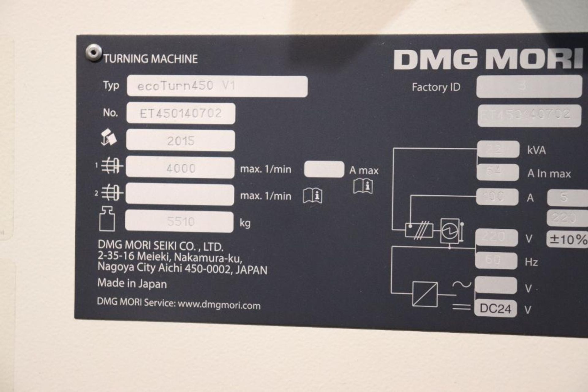 DMG Mori ecoTurn 450 V1 CNC turning center 2015 - Image 21 of 26