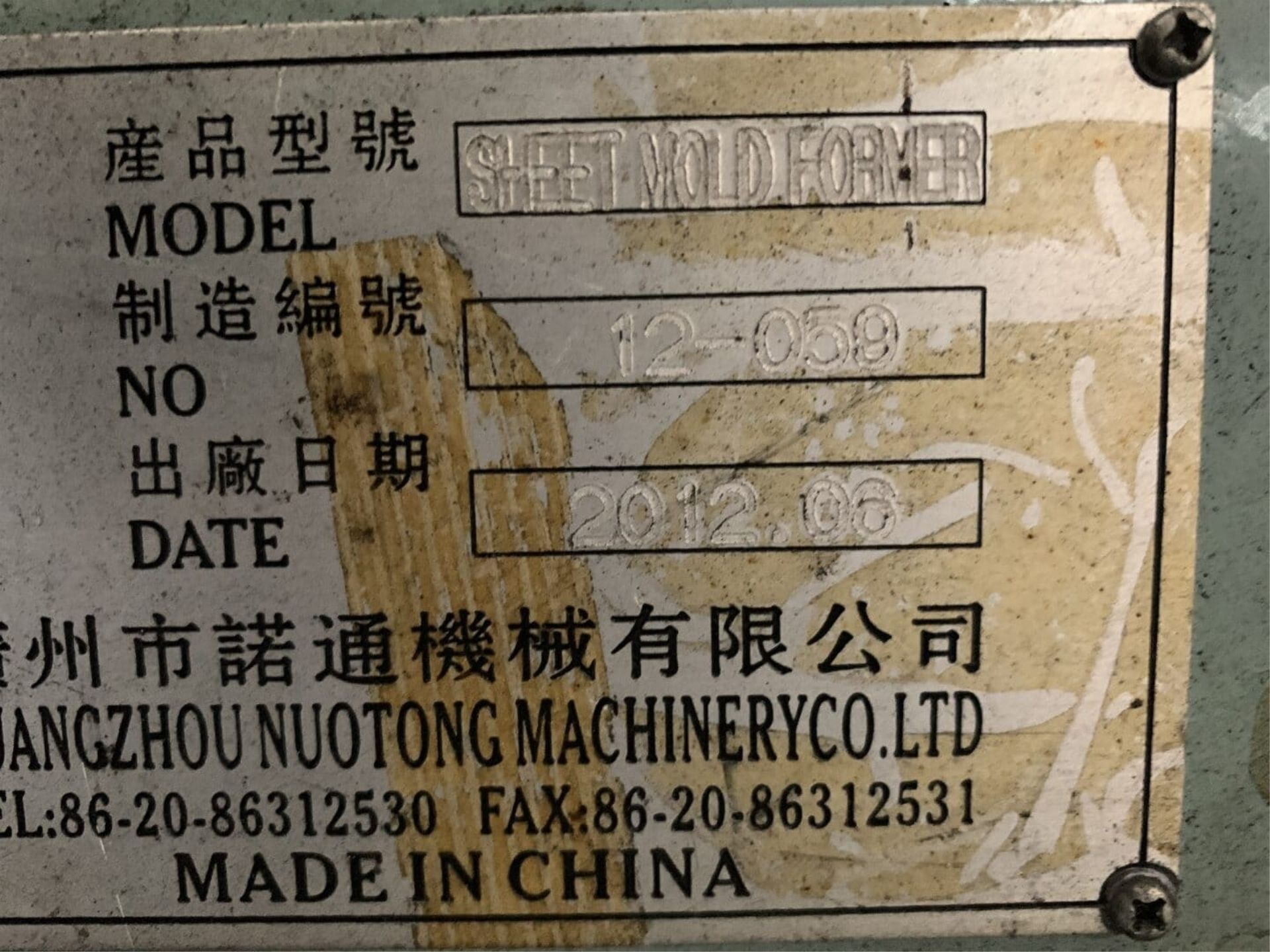 Nuo Tonn Mold Former Sheet Press - Image 7 of 9