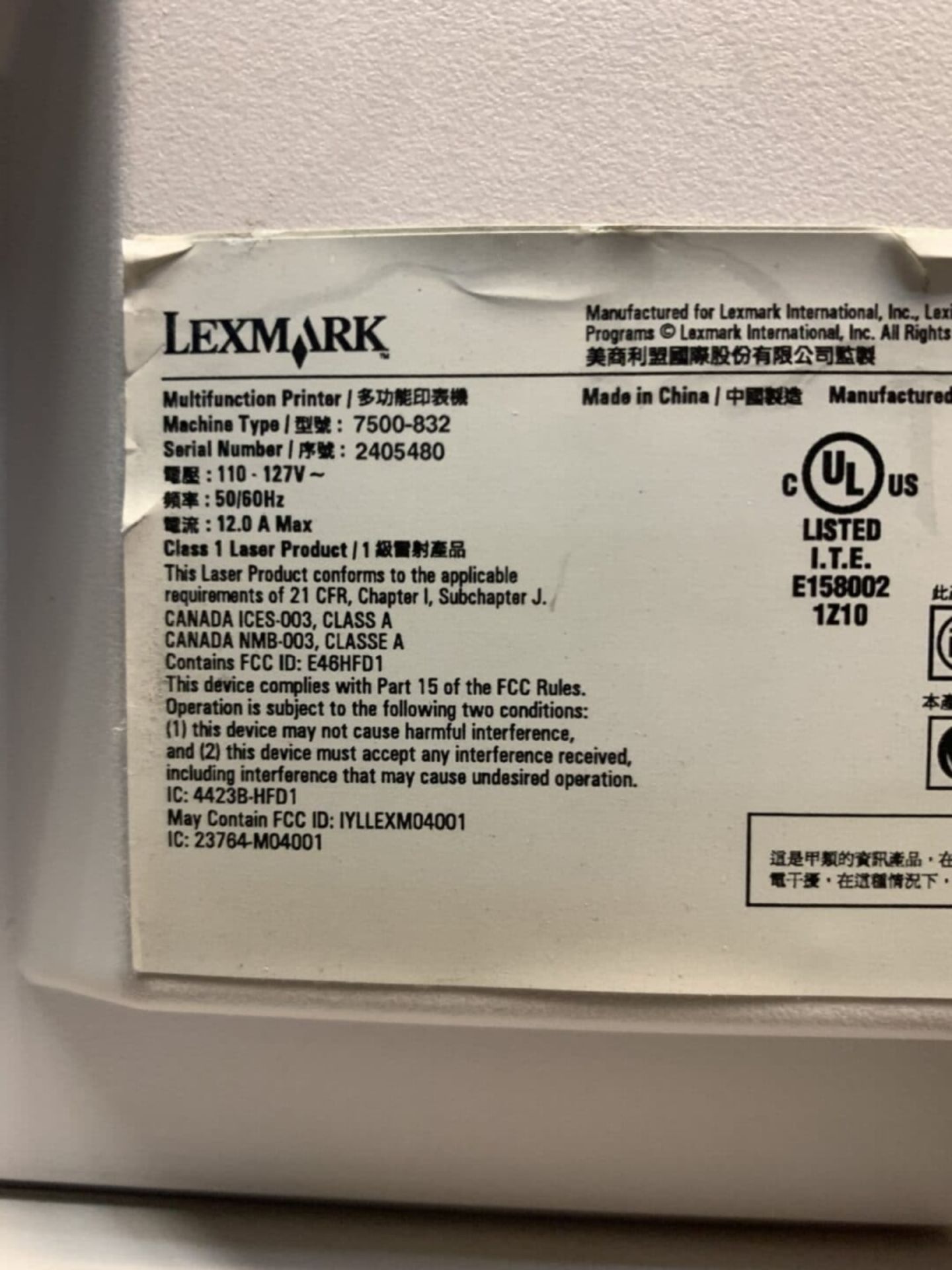 Lexmark Multifunction Printer w/ Finisher X864de - Image 6 of 15