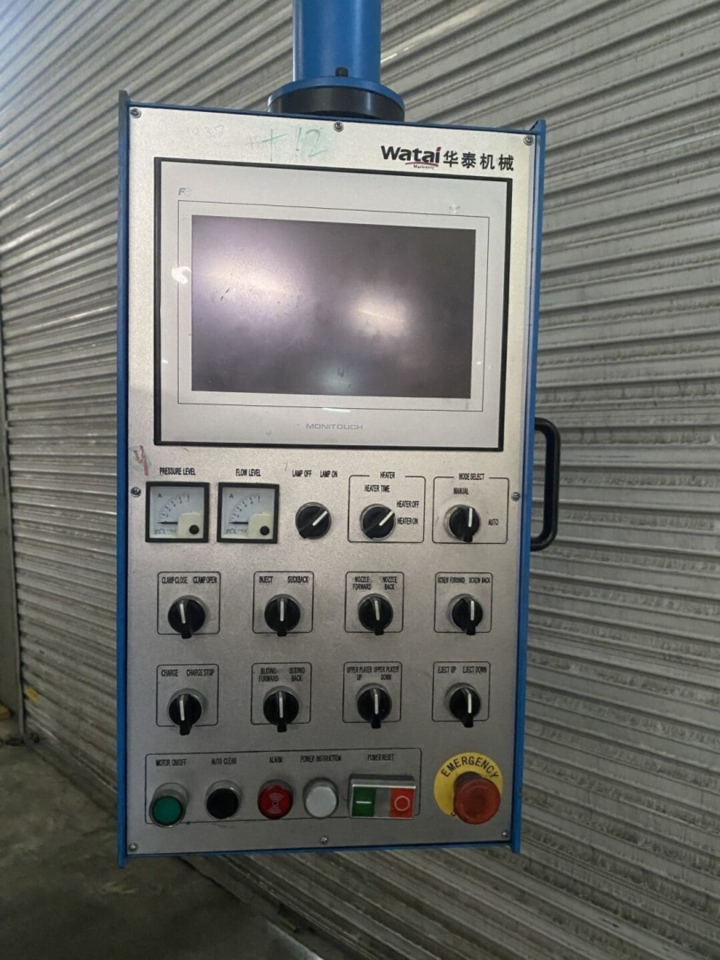 Watai Rubber Injection Molding Machine XZL-160EX27 - Image 8 of 19