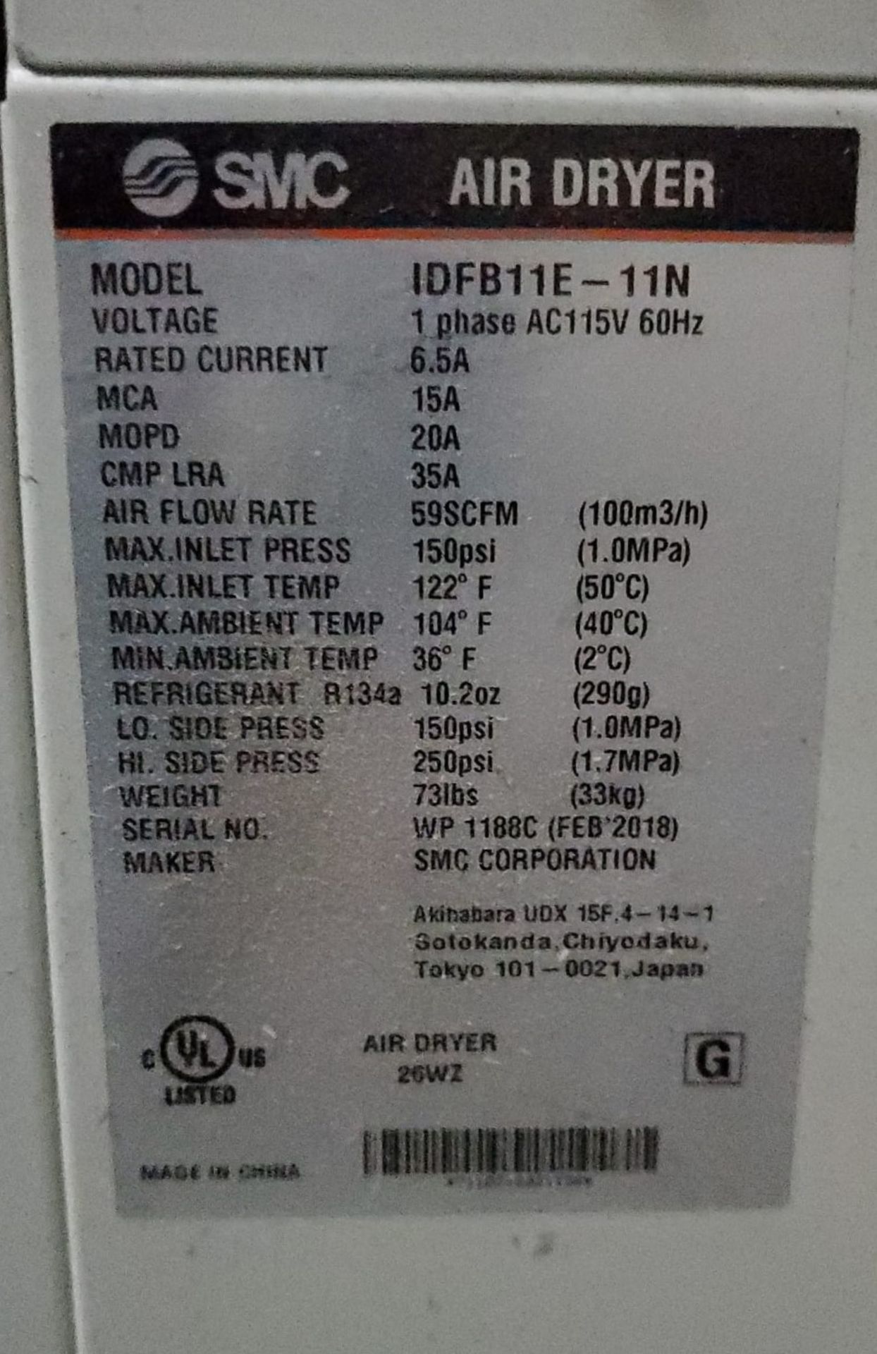 2018 Sécheur d'air SMC mod. IDFBIIE-IIN, sér. WP1188C - Image 2 of 3