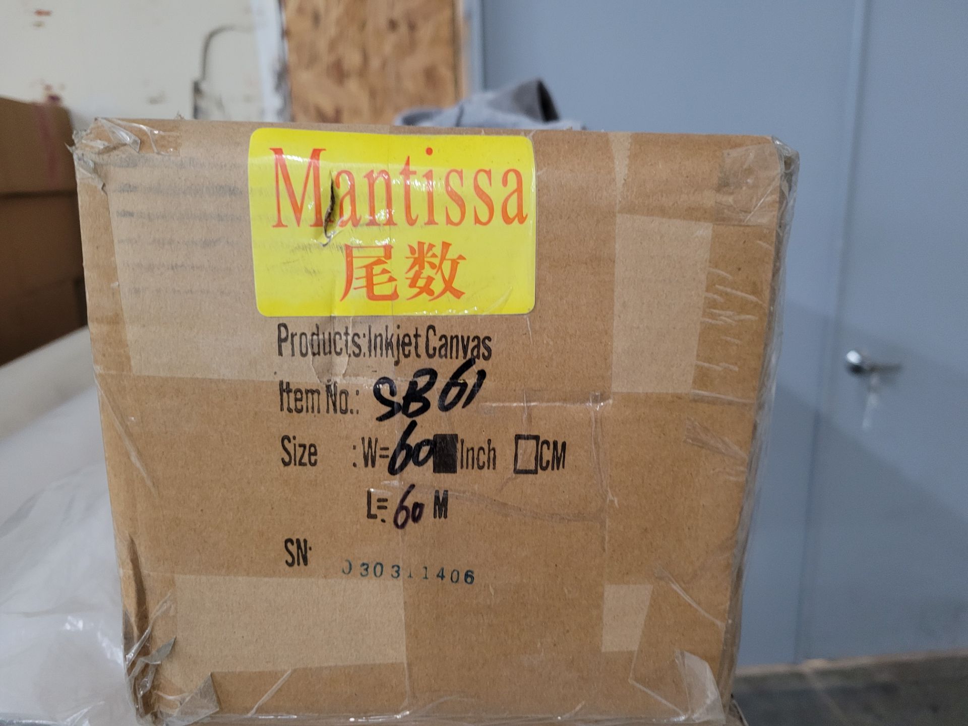 Lot of (32) Rolls/Cases of roll inventory incl. MANTISSA Inkjet Canvas mod. SB61 60x60, Ccreative mo - Image 3 of 16