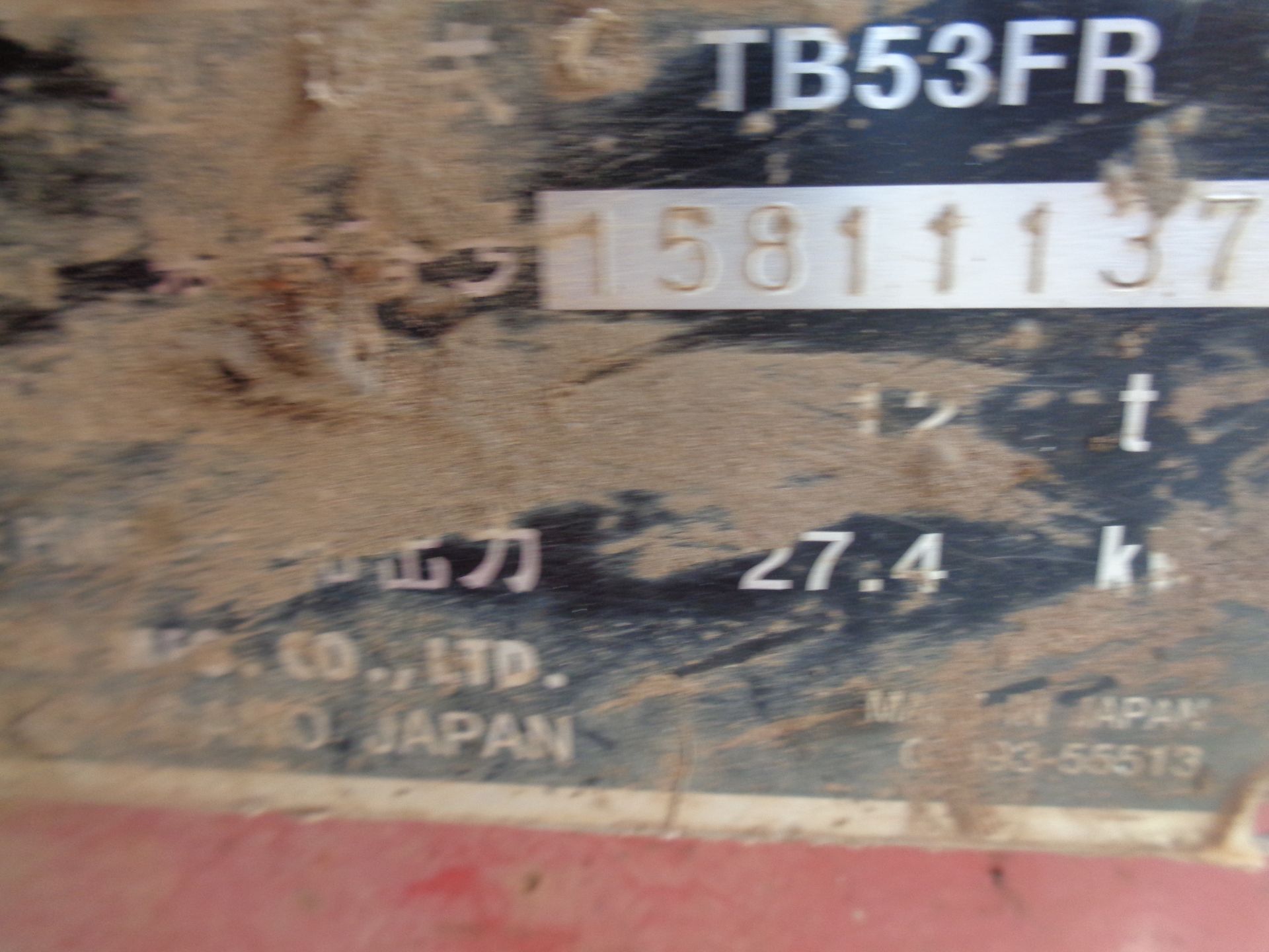 Takeuchi TB53FR Mini Excavator - Image 8 of 8