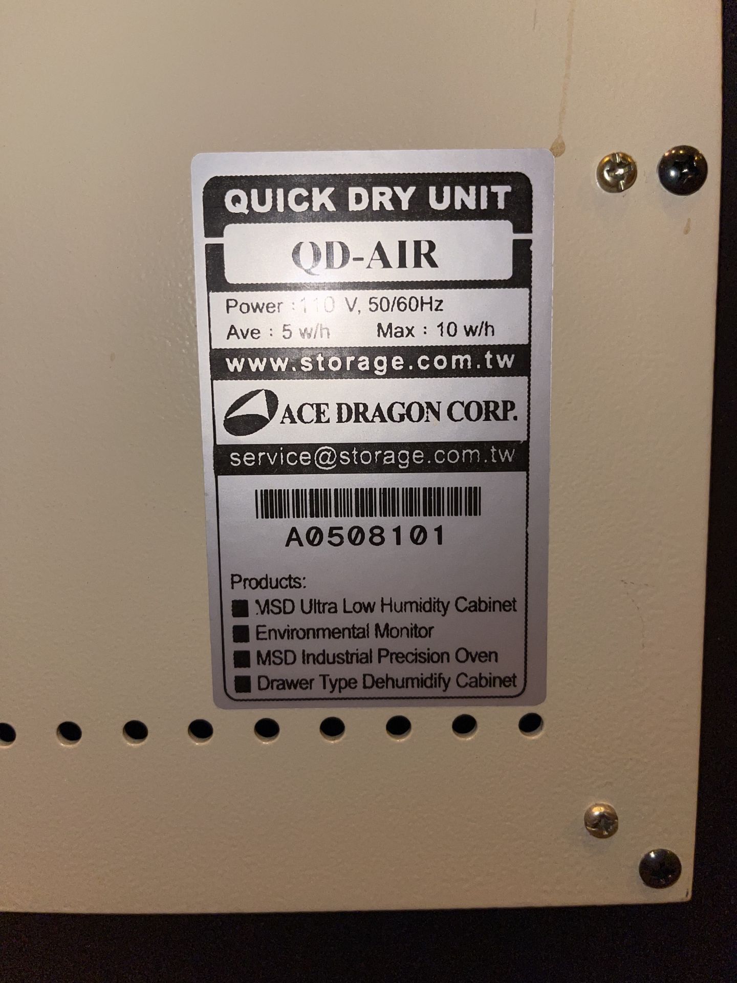 Dehumidify Cabinet XDE315 (ETW99) - Image 9 of 13