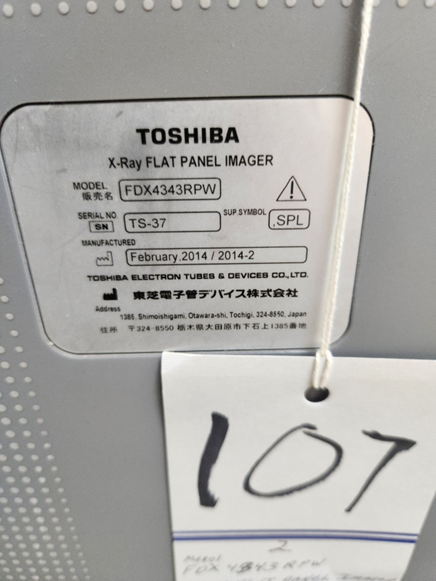 TOSHIBA X-RAY FLAT PANEL IMAGERS MODEL FDX4343RPW - Image 2 of 6