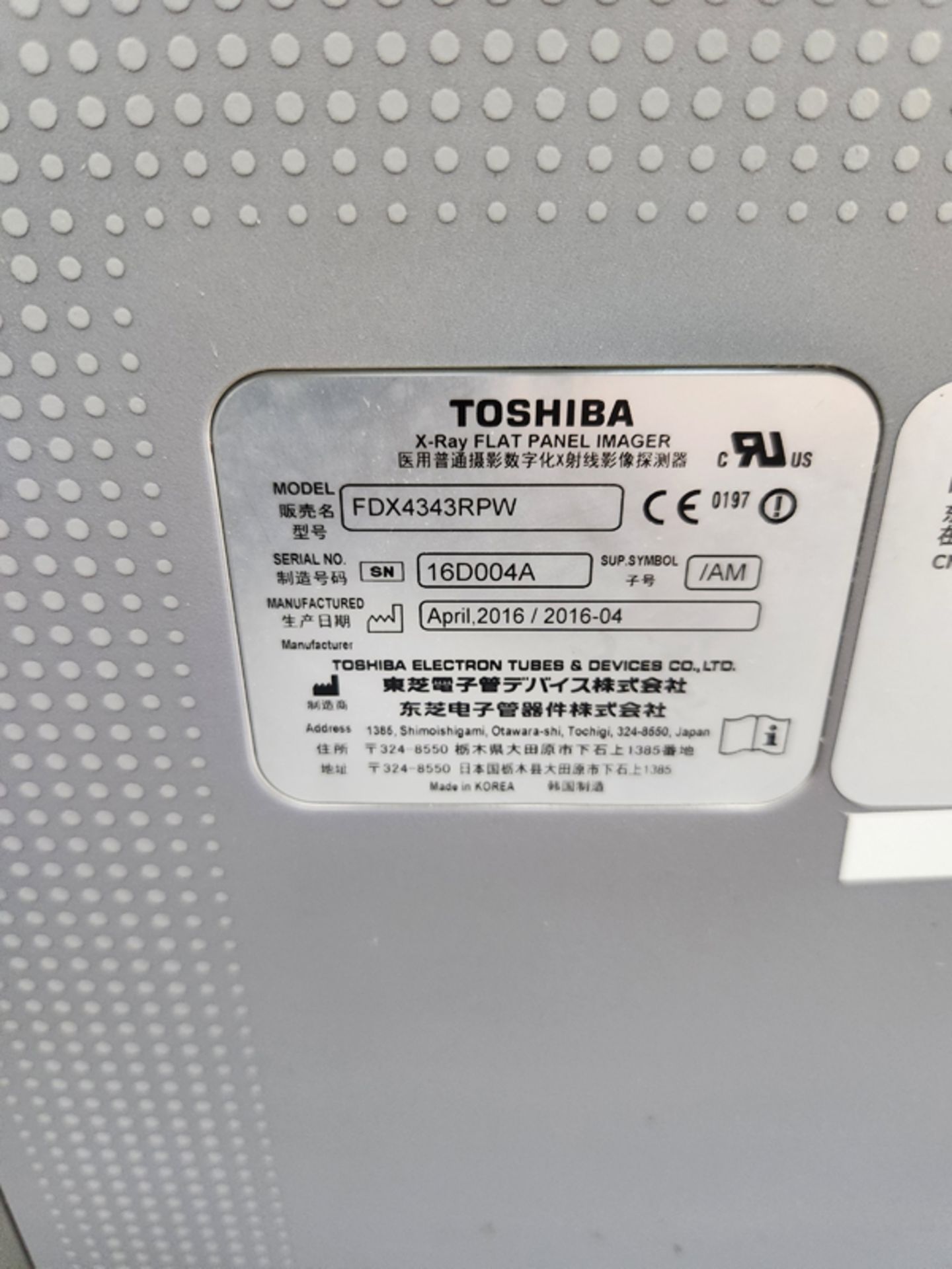 TOSHIBA X-RAY FLAT PANEL IMAGERS MODEL FDX4343RPW - Image 5 of 6