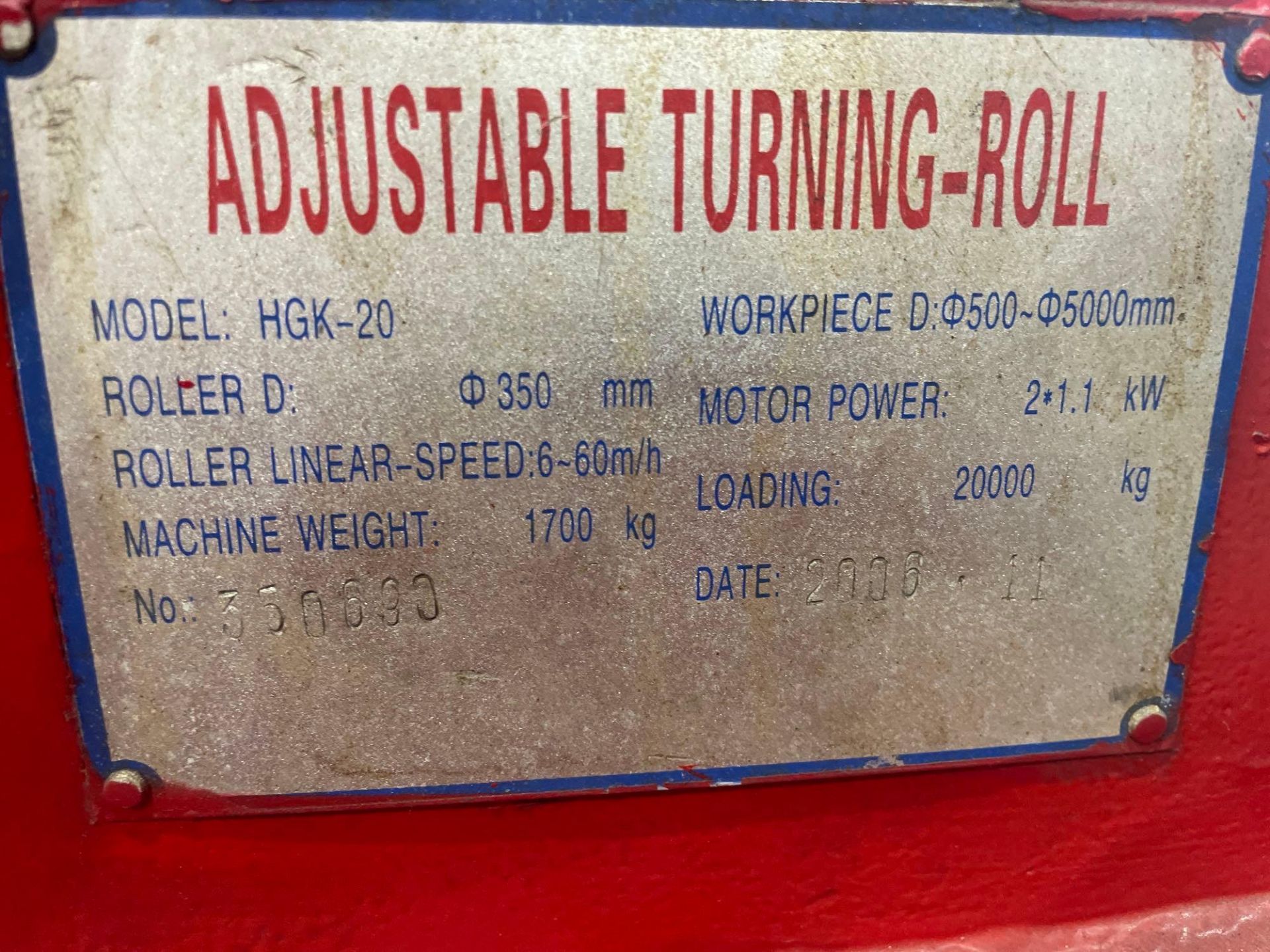 Lot of (2) Adjustable Turning Rolls, Model HGK-20 - Image 4 of 4