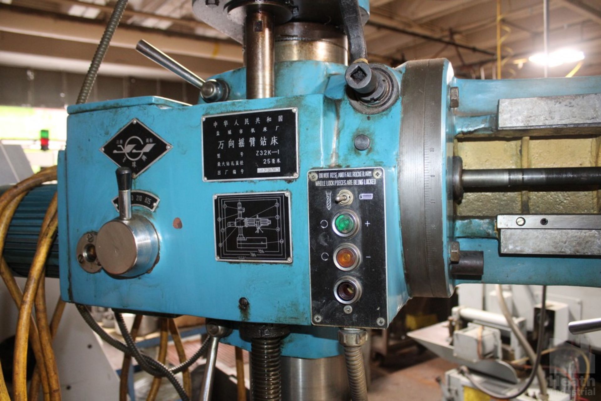 MODEL Z32K-1 UNIVERSAL RADIAL ARM DRILL - Image 2 of 4