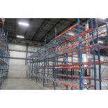 (6) SECTIONS OF TEAR DROP STYLE PALLET RACK, WITH WIRE DECKING, 8' X 42" X 16' HIGH