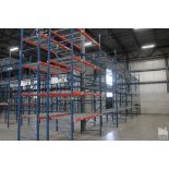 (6) SECTIONS OF TEAR DROP STYLE PALLET RACK, WITH WIRE DECKING, 8' X 42" X 16' HIGH