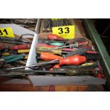 ASSORTED SCREWDRIVERS (PHILIPS, FLATHEAD AND TORX)