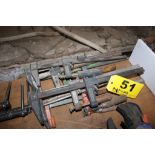 (8) ASSORTED BAR CLAMPS