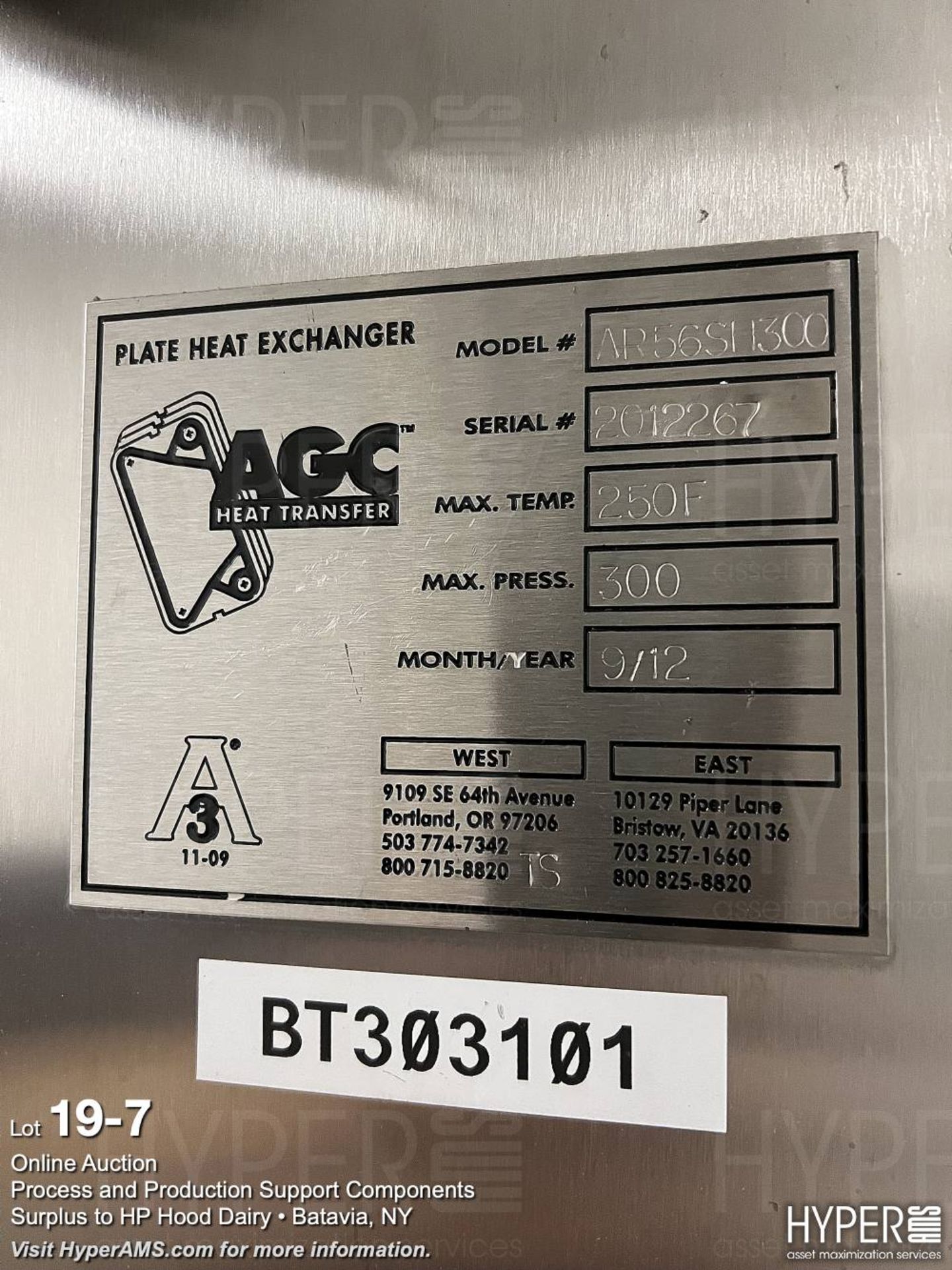 AGC heat exchanger - Image 7 of 7