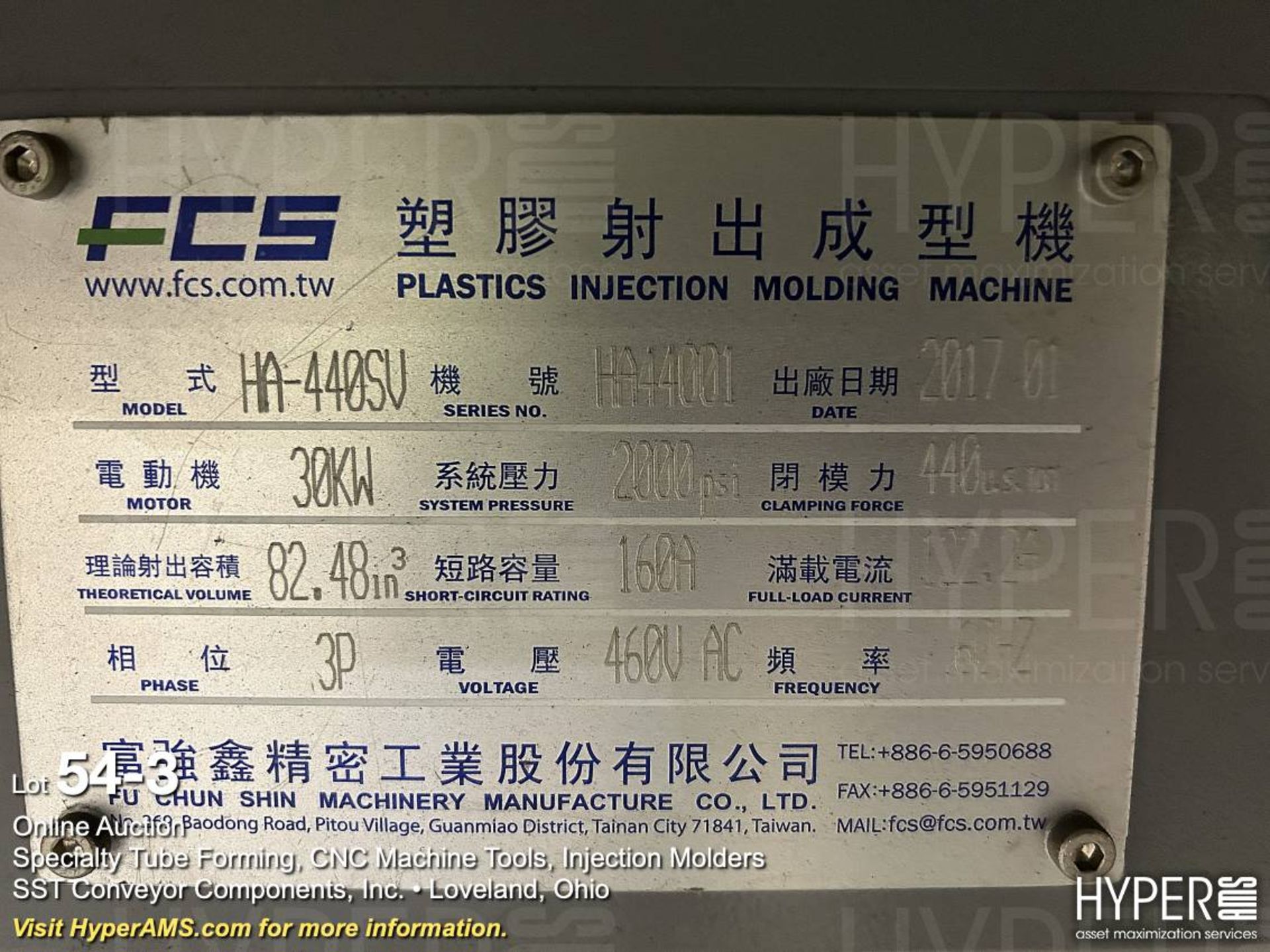 FCS HA-440SV plastic injection mold machine - Image 3 of 14